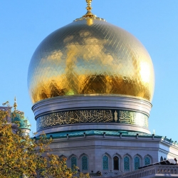 Изготовление куполов мечетей